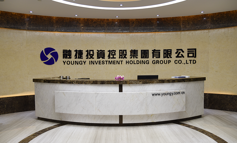 企業介紹 企業介紹